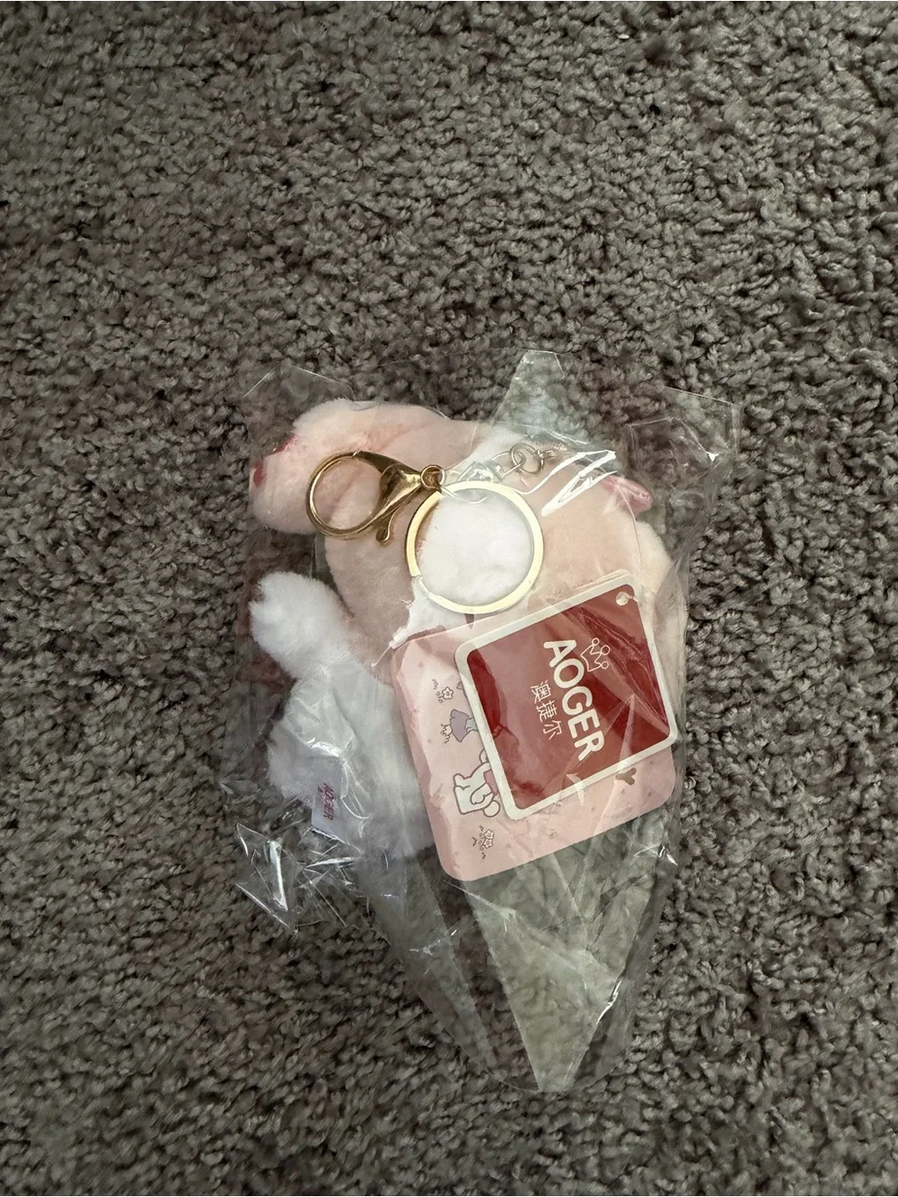 Sakura My Melody Plush Keychain